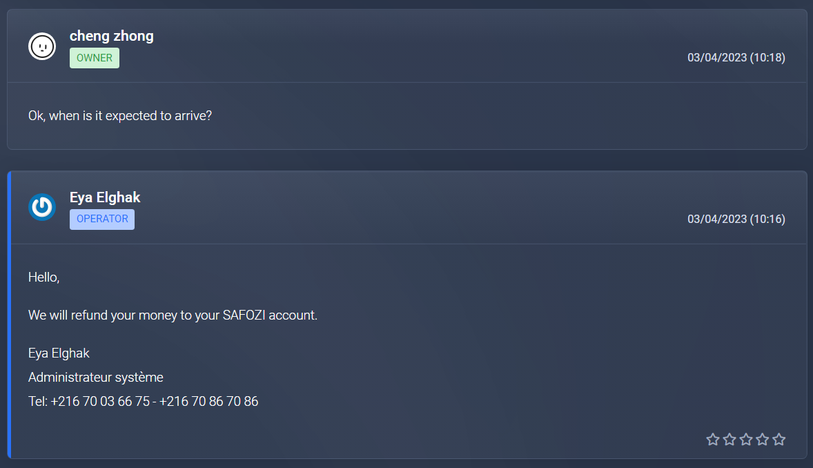 连续两天,两个国别域名翻车?-手札Shouzha.net-第2张图片 连续两天,两个国别域名翻车?-手札Shouzha.net-第2张图片