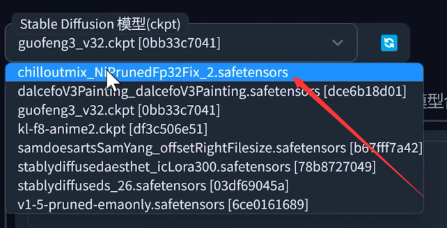 最火的AI模型之ChilloutMix 质量非常高-完全免费!!含提示词、参数!!!!-森片