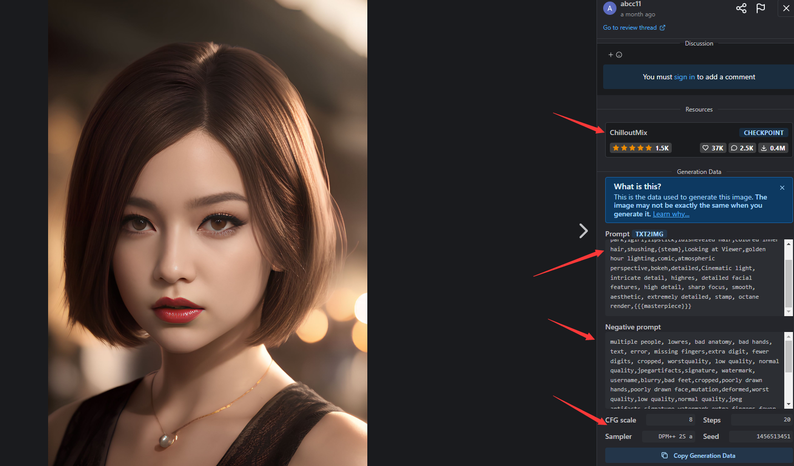 最火的AI模型之ChilloutMix 质量非常高-完全免费!!含提示词、参数!!!!-森片