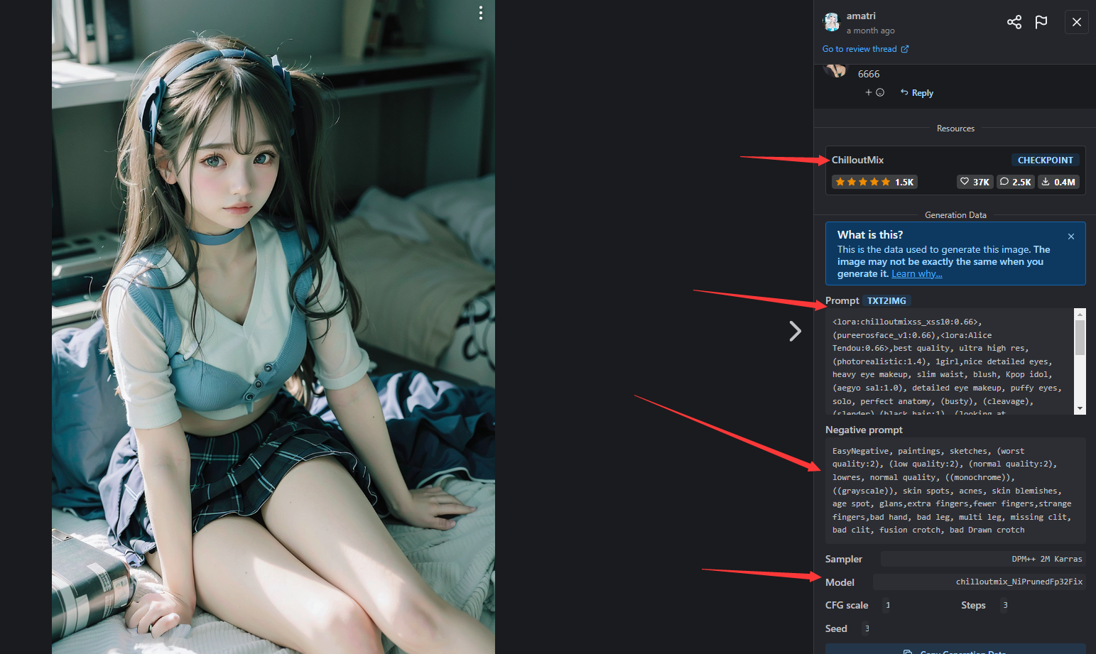 最火的AI模型之ChilloutMix 质量非常高-完全免费!!含提示词、参数!!!!-森片