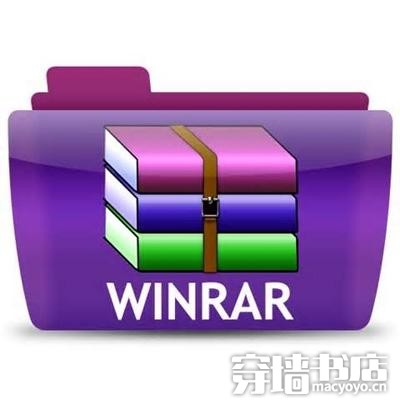 WinRAR 6.22 正式版-简体中文破解版(烈火汉化破解)